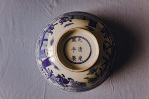 青花人物纹大碗