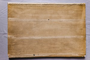 浅绛彩汪野亭款山水人物纹瓷板画 （珠山八友）